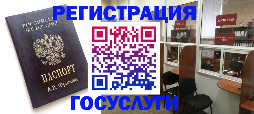 форма 3 в Тайшете